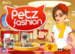 Petz Fashion
