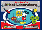 Robot Laboratory